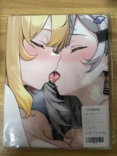 N37902-ベスティア×コヴァルスキア ・バスタオル・アニメグッズタペストリー