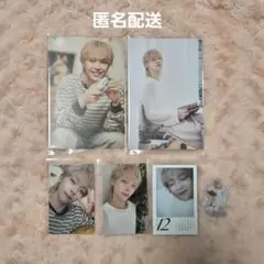 【 NICHOLAS 】 &TEAM シーグリ 2026 シーズングリーティング