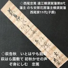 Item thumbnail for item 08508d75-f3d4-4a78-8629-2224842a3bcb