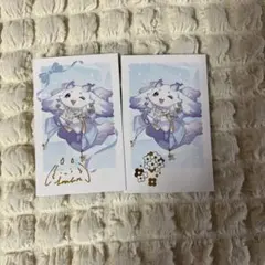 ゆう@プロフ必読様 リクエスト 2点 まとめ商品