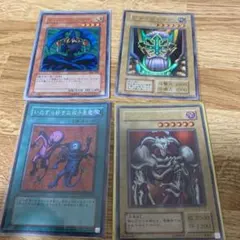 コウ様 リクエスト 2点 まとめ商品