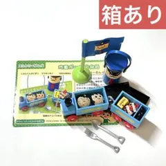 2025年最新】ハリキリおべんとコンテストの人気アイテム - メルカリ