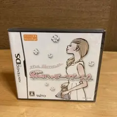 nintendo ds 私のハッピーマナーブック　新品未開封