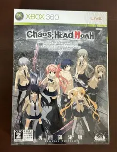 【新品】カオスヘッドノア CHAOS;HEAD NOAH 限定版 XBOX360