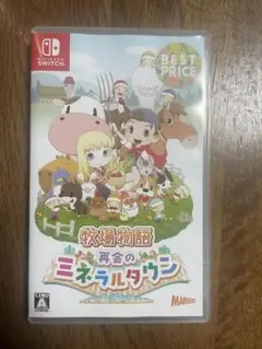 牧場物語 再会のミネラルタウン Nintendo Switch