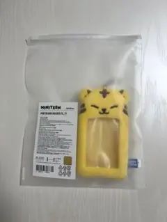 セブチ MINITEEN デコバンド TAMTAM タムタム ホシ SEVENTEEN - MINITEEN フィギュアスタンプ タムタム TAMTAM ホシ ミニ