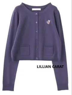 2026年最新】LILLIAN CARAT レディース カーディガン・ボレロ