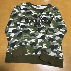 スラップスリップ 130