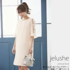 トッコクローゼット　シフォンフラワー×刺繍シアー袖ワンピース