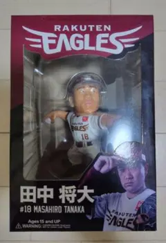 2026年最新】楽天イーグルス フィギュアの人気アイテム - メルカリ