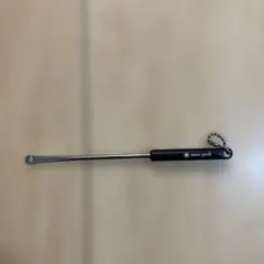 Item thumbnail for item 345bcb08-4b68-40f7-92bd-83e2716114b6