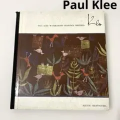 パウル・クレーの作品集、水彩画と素描　古書 パウル・クレーの作品集、水彩画と素描 古書 - メルカリ