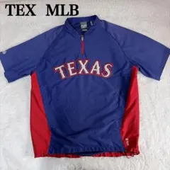 MLBテキサスレンジャース半袖ナイロンジャケットXL〜XXL相当Majestic