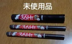 Item thumbnail for item 8960c658-17c4-4839-b467-3ceba0b2de51