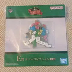 2025年最新】mrs. green apple ラバーバンドの人気アイテム