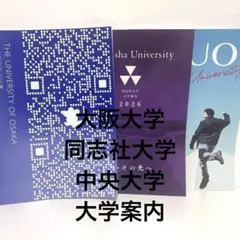 Item thumbnail for item 968b1f8f-e3f2-4a7a-8311-debb47836faa