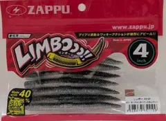 4　ダークサンダークリスタルベイト　リンボー　ザップ①のサムネイル