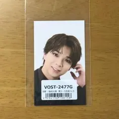 塩﨑太智 黒スーツ トレカ 愛知 ミーグリ ラキドロ ④