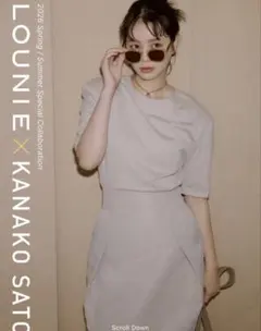 タグ付新品！LOUNIE×佐藤佳菜子 PADDED SHOULDER T