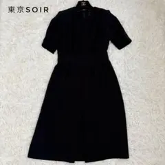 東京ソワール　ブラック　フォーマル　ロング　ワンピース　S ベルトデザイン