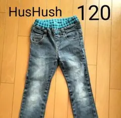 HusHush　ジーンズ　長ズボン　デニムパンツ 120　ハッシュアッシュ