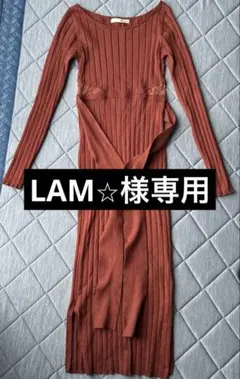 Item thumbnail for item 7bf5f493-04e0-4e9d-abb0-b989279f47bb