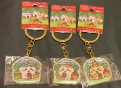 【青森限定】ちいかわ　ハチワレ　うさぎ　キーホルダー3点セット