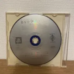 PlayStation 2 DVDプレーヤー Version 2.14 ジャンク
