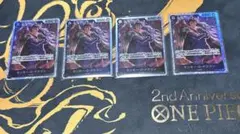 各スリーブ付き モンキー・D・ドラゴン SR OP12-094 4枚セット