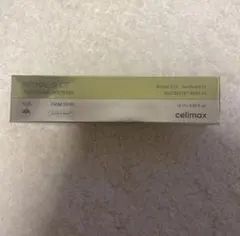 新品♡セリマックスレチナールショット15ml