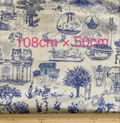 はなはなはち様 リクエスト 2点 まとめ商品