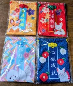 ちょこんと九尾さま おまもり巾着 全4種コンプリートセット お守り狐