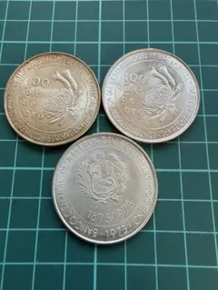 メキシコレアル銀貨 1899年 1900年 1901年 貿易銀 - メルカリ