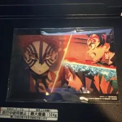 劇場版　鬼滅の刃　特典カード
