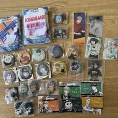 呪術廻戦　セガラッキーくじ　購入特典　グッズ　30点まとめ売り