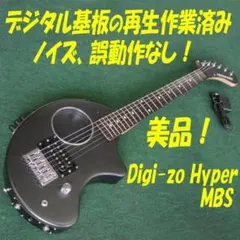 2026年最新】zo-3 hyperの人気アイテム - メルカリ