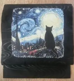 Item thumbnail for item 69779ef5-2219-40be-8800-b28c7b2cb756