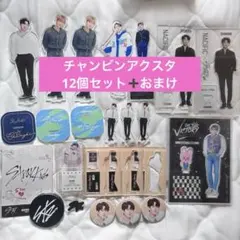 2025年最新】stray kids nacific アクスタの人気アイテム - メルカリ