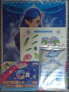 アイカツ! 一番くじぷち　C賞 クリアポスター＆デコレーションステッカー　6種 一番くじぷち アイカツ！ C賞 クリアポスター＆デコレーション