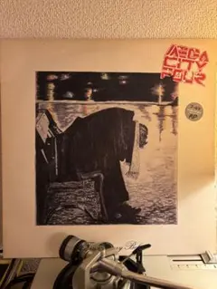 2025年最新】mega city fourの人気アイテム - メルカリ