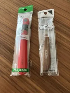 Item thumbnail for item afe58027-4da2-49c5-9ef4-c8f0eb200d43