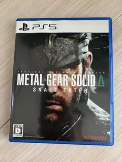 METAL GEAR SOLID Δ SNAKE EATER PS5