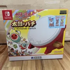 Nintendo Switch 太鼓の達人　太鼓とバチ