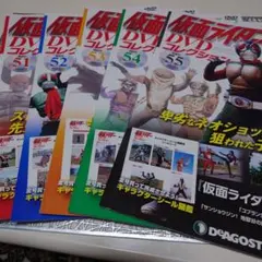 タイガーマスク 梶原一騎 傑作全集 初版 5冊 - メルカリ