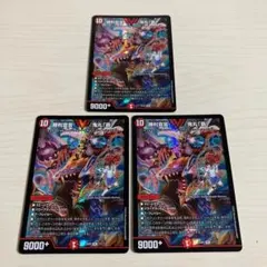 メルカリ便 勝利宣言 鬼丸「覇」 鬼丸覇 鬼丸ヘッド E2 初期統一 4枚セット メルカリ便 勝利宣言 鬼丸「覇」 鬼丸覇 鬼丸ヘッド E2 初期統一