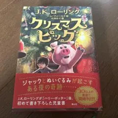 Item thumbnail for item fbacfb84-d261-484f-b214-c8fa3d7eb748