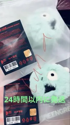 CORTIS BALL VER. コルティスボール【新品未開封】アルバム 正規品
