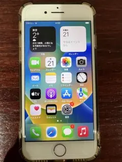 2026年最新】Apple バッテリー最大容量：79%以下 スマートフォン本体の