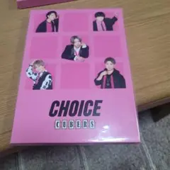 CUBERS ミニアルバム CHOICE J