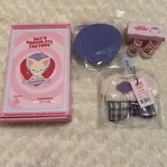 skzoo outfit アイエン フォクシニー